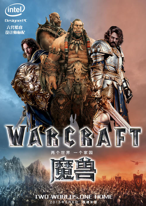 产权证和房产证区别